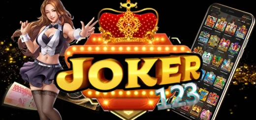 เว็บ JOKER123 เว็บเกมที่มีคุณภาพ และได้มาตรฐานที่สุด ที่ลงทุนดี